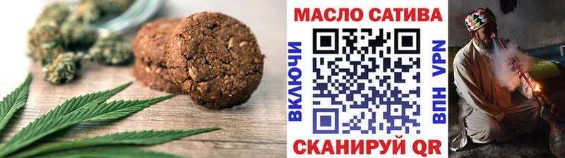 Cannafood конопля  MEGA зеркало  Заволжск  закладка 