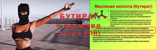 дурь Алексин