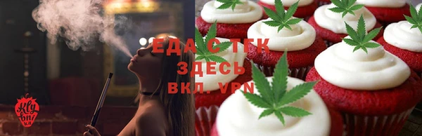 a pvp Алзамай