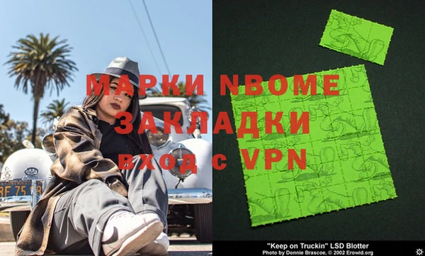 дурь Алексин