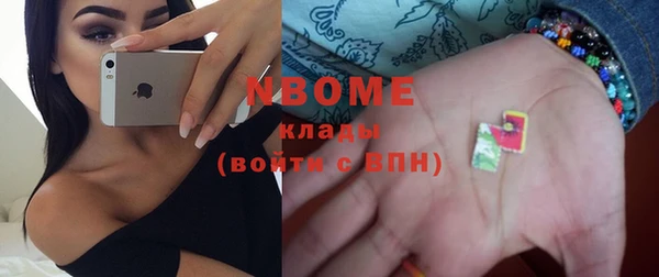 a pvp Алзамай