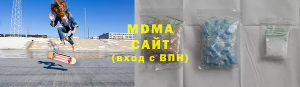прущая мука Алексеевка
