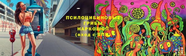 прущая мука Алексеевка