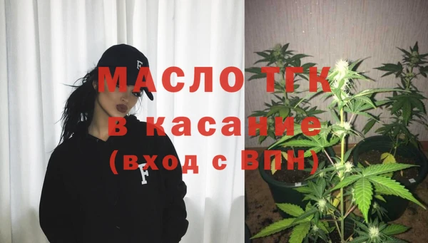 прущая мука Алексеевка