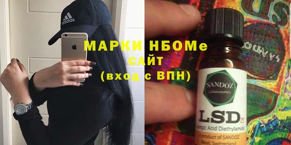 прущая мука Алексеевка