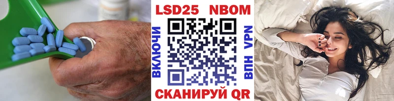 Лсд 25 экстази кислота  купить наркотик  Заволжск 